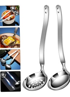 Oasisgalore Stainless Steel Soup Ladle with Strainer - Long Handle Gravy Separator Spoon for Cooking and Serving  - Image 5