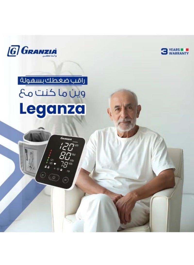  جرانزيا جهاز قياس ضغط الدم Leganza – كفة للذراع العلوي 22–42 سم، ذاكرة لمستخدمين مزدوجين (200 قراءة)، مؤشر ألوان منظمة الصحة العالمية، قابل للشحن عبر USB-C، معتمد من BIHS وضمان 3 سنوات - Image 5