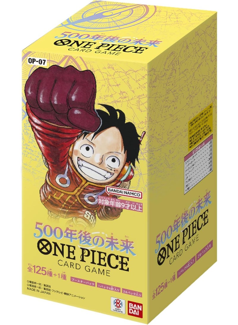 وان بيس لعبة ون بيس كارد جيم – صندوق بوستر OP-07 “500 Years in the Future” ياباني – أصلي ومختوم