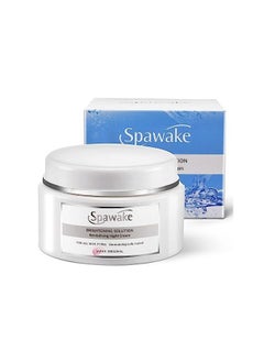 Spawake Spawake Vitamin C Night Cream  - Image 1