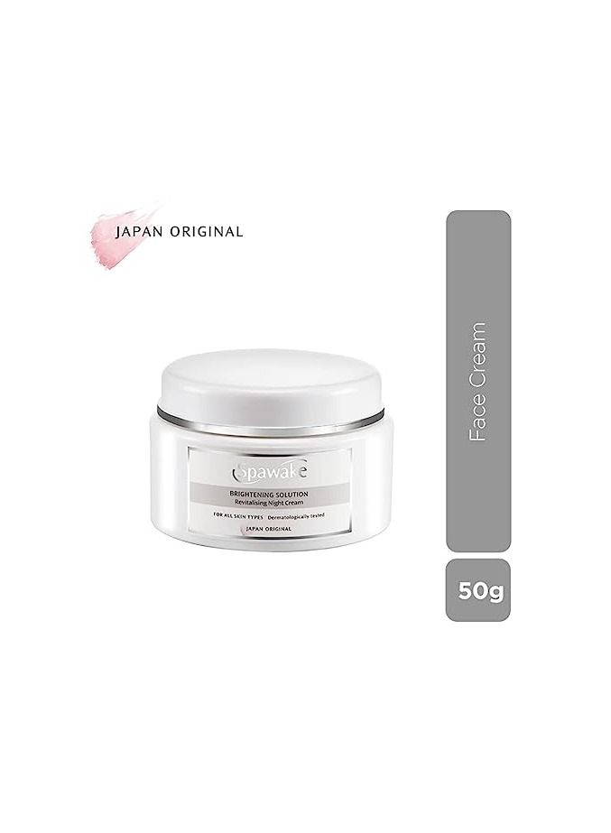 Spawake Vitamin C Night Cream - Image 2