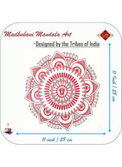 Uniq UNIq Medium Madhubani Mandala Art Inspired Rural Tribes Self Adhesive Transparent RangoliHome Dcor in DiwaliFloor StickersWall Stickers  - Image 2