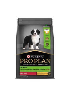 PURINA Pro Plan Puppy Food For Medium Sized Dogs, 3Kg Pack  - Image 1