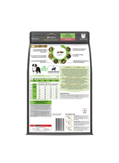 PURINA Pro Plan Puppy Food For Medium Sized Dogs, 3Kg Pack  - Image 2