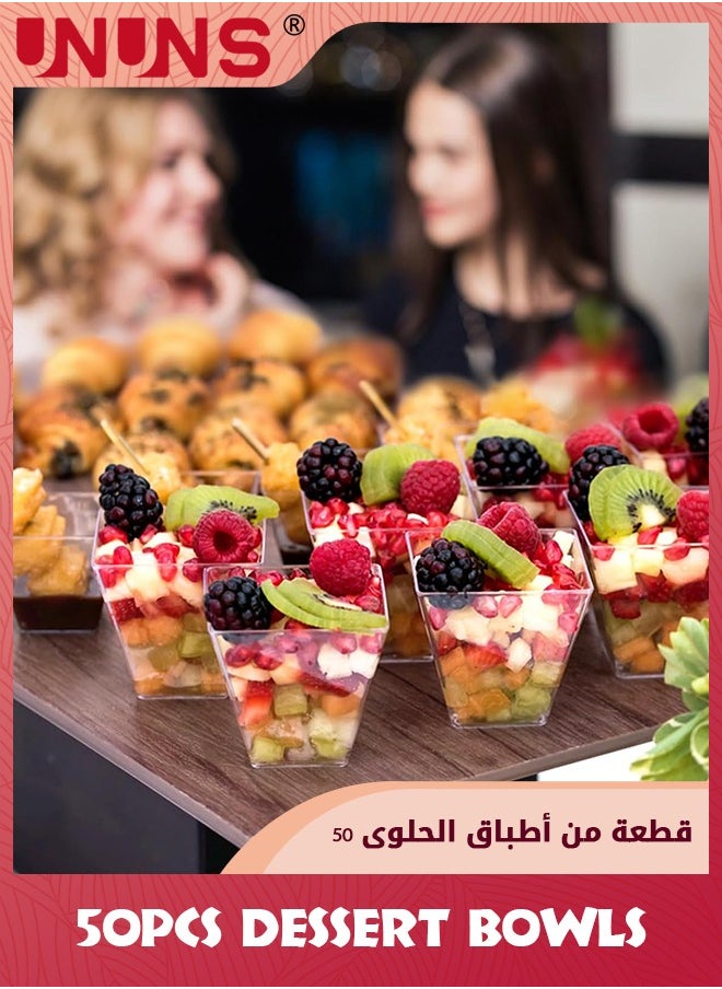 UNUNS - مجموعة مكونة من 50 كوب حلوى مع أغطية وملاعق، أكواب حلوى شفافة 60 مل للحفلات، الزبادي، الفاكهة، الآيس كريم، المقبلات - Image 1