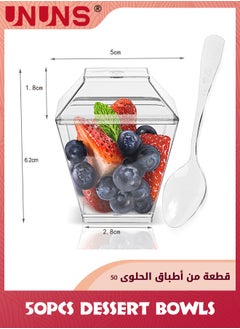 UNUNS مجموعة مكونة من 50 كوب حلوى مع أغطية وملاعق، أكواب حلوى شفافة 60 مل للحفلات، الزبادي، الفاكهة، الآيس كريم، المقبلات  - Image 3