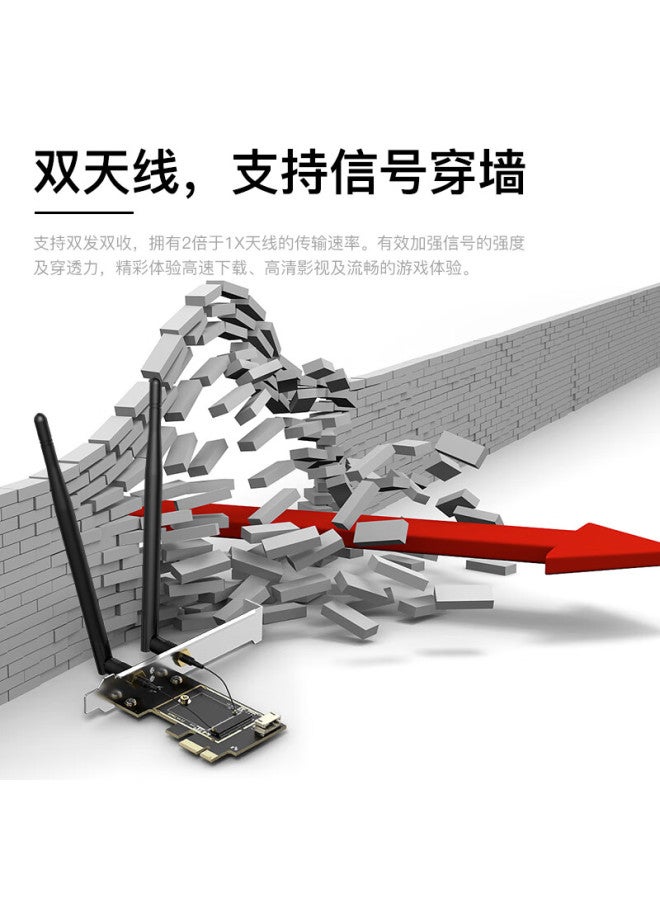 Edup Ngff M.2 To Pci-e Desktop Adapter Card/wireless Network Card, Intel 9260 Ax200 Bare Board, With Ac Antenna Ep-9625 - Image 3