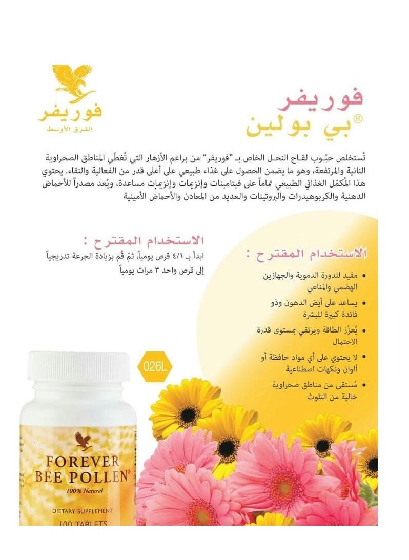 Forever Living - American Forever People - Image 1