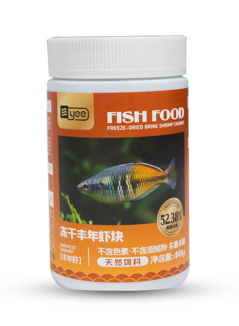 Aquarium Fish Food Artemia Cubes 500ML - Image 1