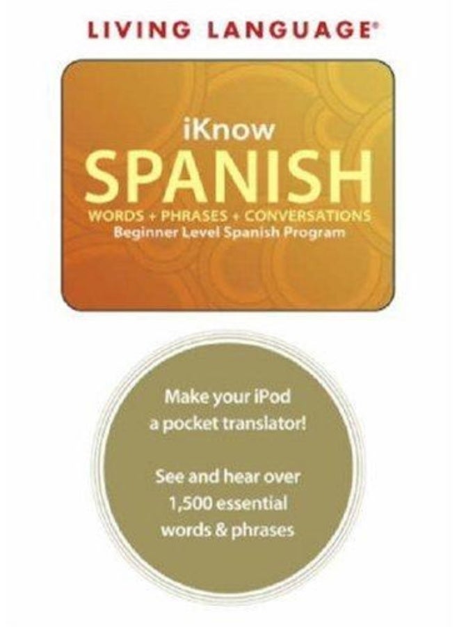 iknow Spanish