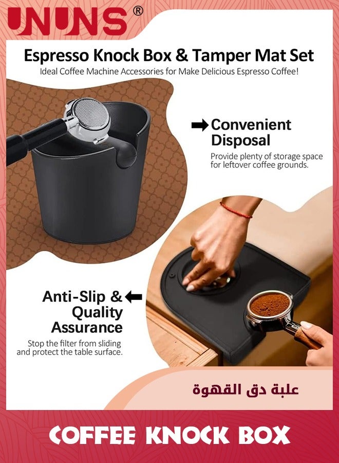 UNUNS Espresso Knock Box And Coffee Tamper Mat,Durable Espresso Tamping Mat Barista Tools With Removable Knock Bar,Non-slip Food Safe Silicone Base,Practical Set For Barista/Bar/Shop/Worktop,Black - Image 4