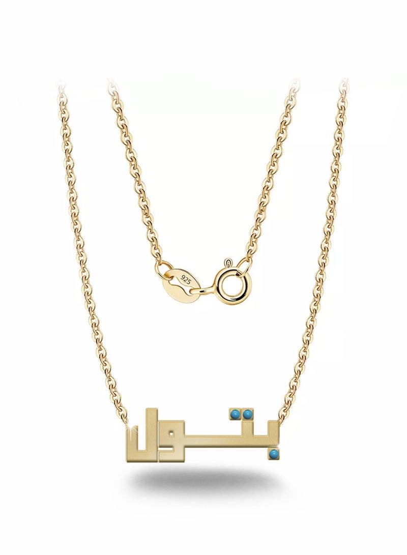 Womens necklace, chain with pendant made of 925 silver, name Batol - Image 1