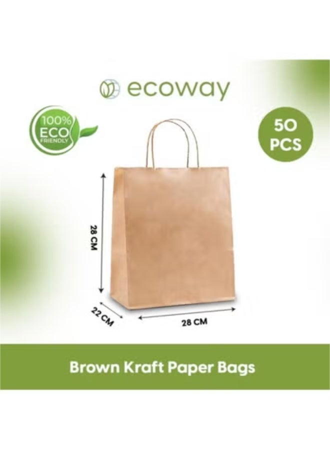 ECOWAY أكياس ورقية كرافت إيكواي 50 قطعة كبيرة جداً مع مقبض، أكياس هدايا ورقية، أكياس تسوق ورقية، أكياس حفلات، أكياس هدايا (بني) - Image 3