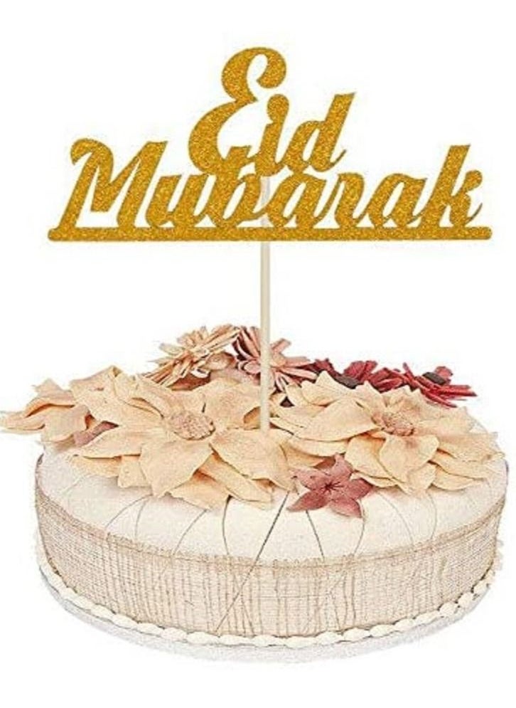 Party Propz Party Propz Eid Mubarak Cake Topper  - Image 1