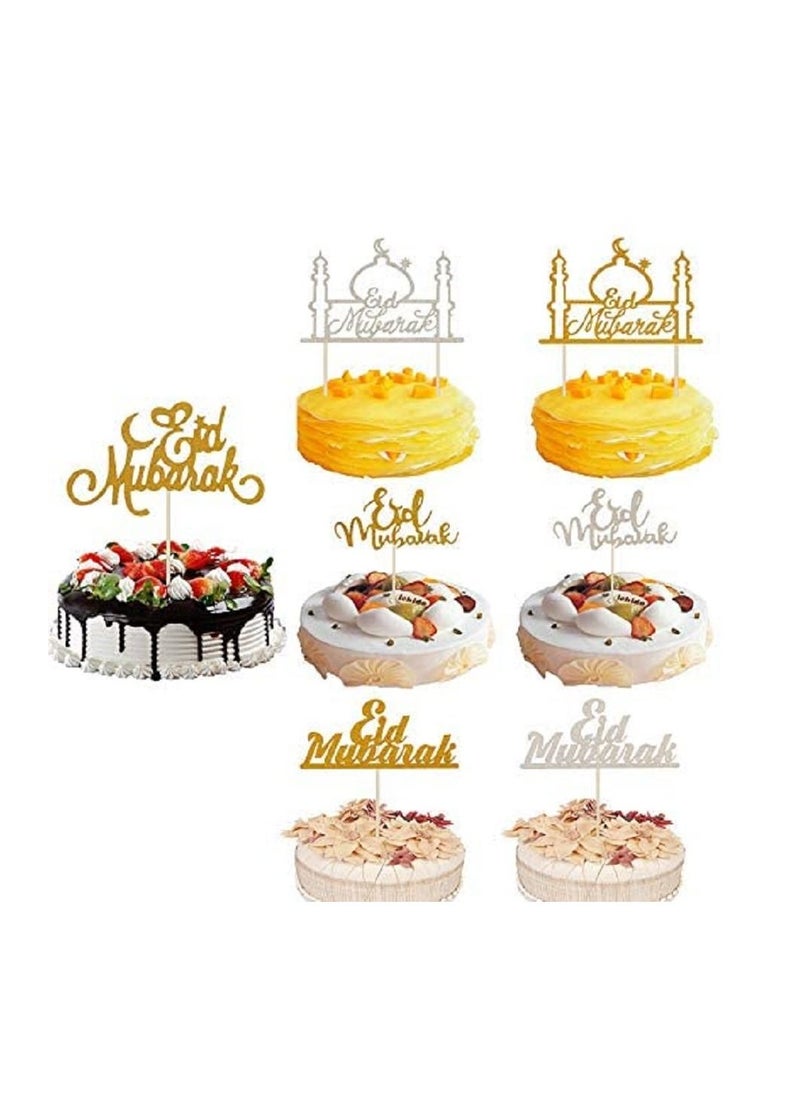 Party Propz Party Propz Eid Mubarak Cake Topper  - Image 3