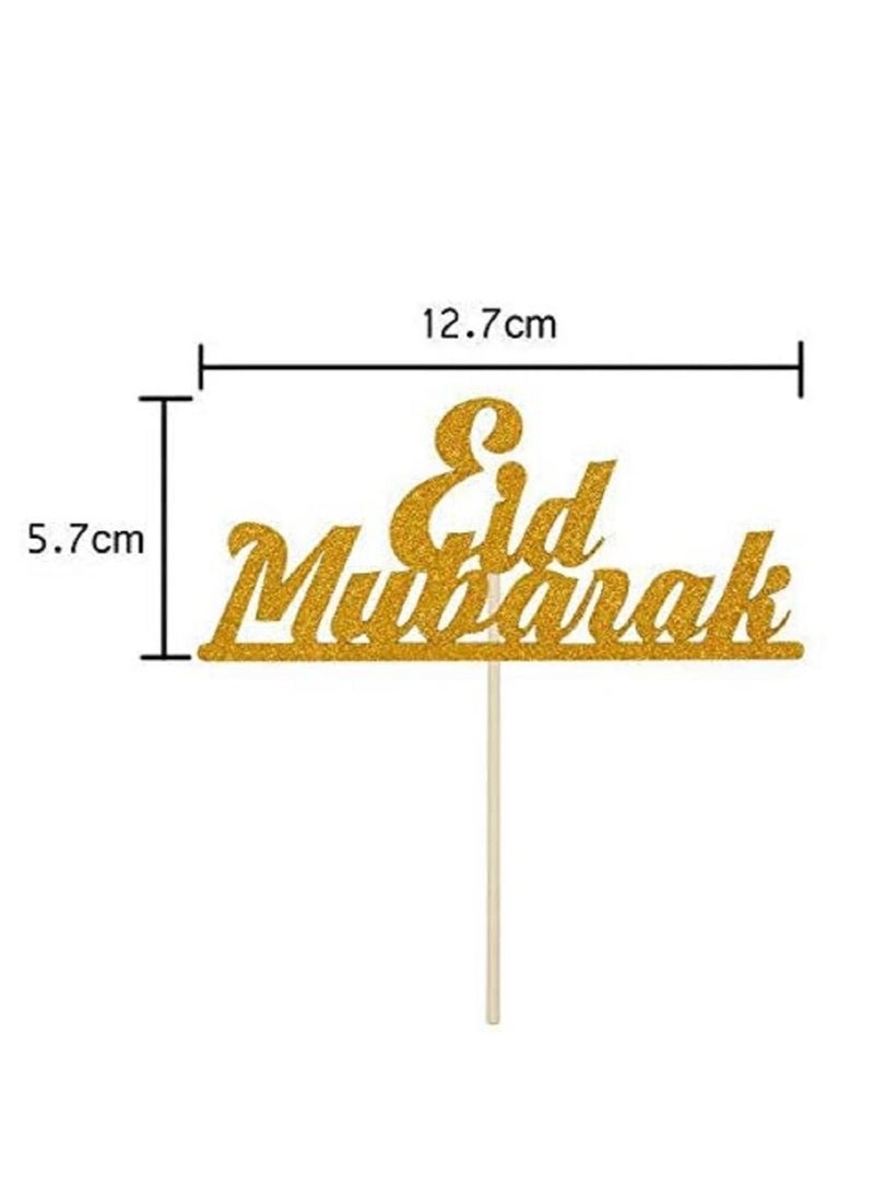 Party Propz Party Propz Eid Mubarak Cake Topper  - Image 2