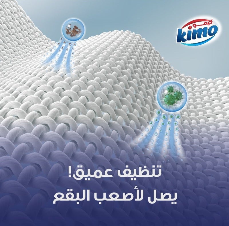 Kimo Washing Powder 5 KG - Image 4