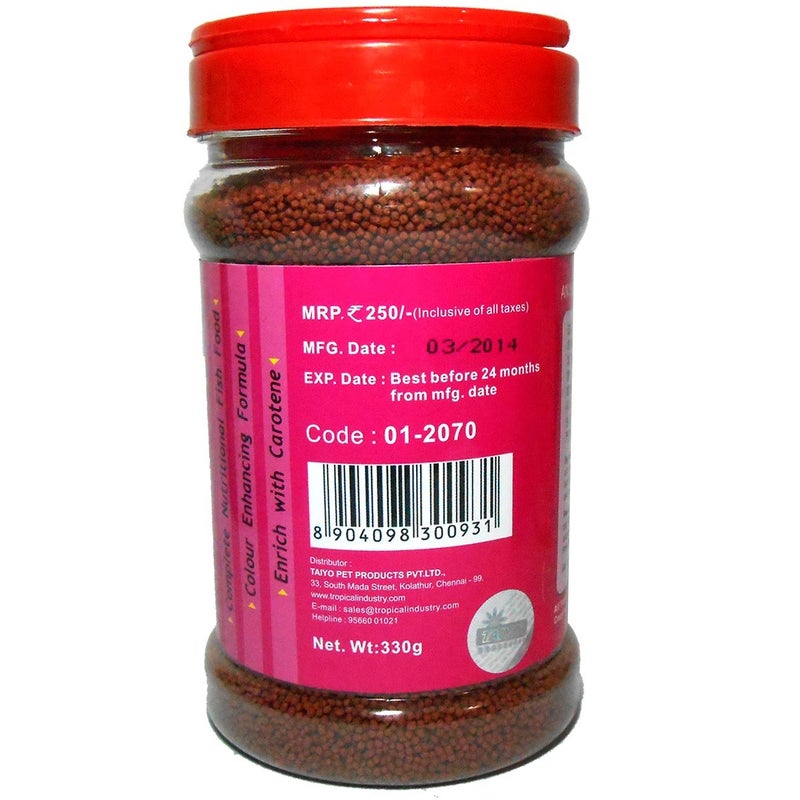 TAIYO طعام سمك تايو آيني، نمو سريع، 2.5 مم، 330 جرام - Image 2