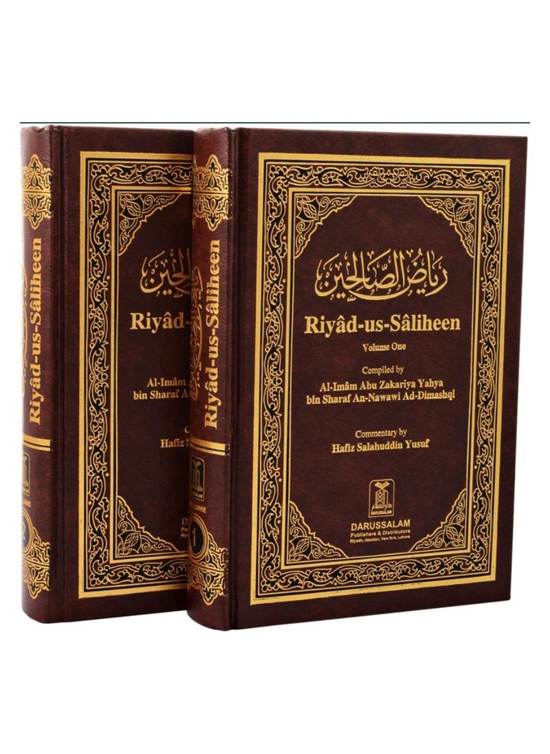 null - Riyad us Saliheen 2 Vol Arabic English - Image 1