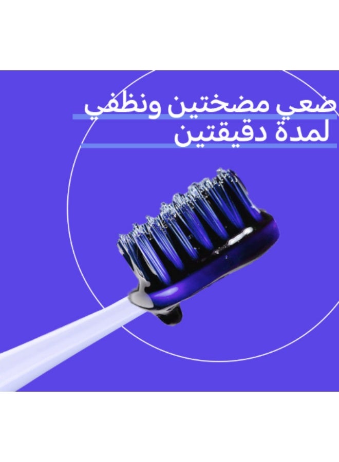 سكوبان اوبتيكال كولور ريبير تيث ايسينس 50 مل - Image 2