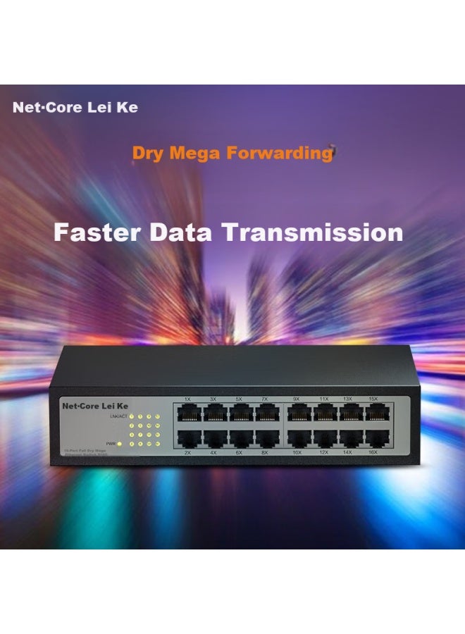 Netcore S16g 16-port Gigabit Switch, Enterprise Network Cable Splitter, Home And Engineering Hd Monitoring Network Splitter, Desktop-style, Compatible With 100mbps, High-speed Transmission - Image 1