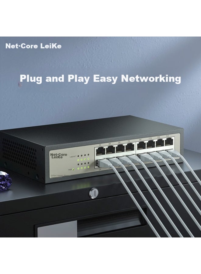 Netcore S16g 16-port Gigabit Switch, Enterprise Network Cable Splitter, Home And Engineering Hd Monitoring Network Splitter, Desktop-style, Compatible With 100mbps, High-speed Transmission - Image 2
