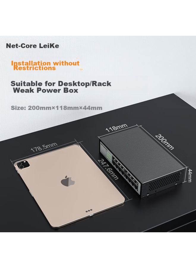 Netcore S16g 16-port Gigabit Switch, Enterprise Network Cable Splitter, Home And Engineering Hd Monitoring Network Splitter, Desktop-style, Compatible With 100mbps, High-speed Transmission - Image 4