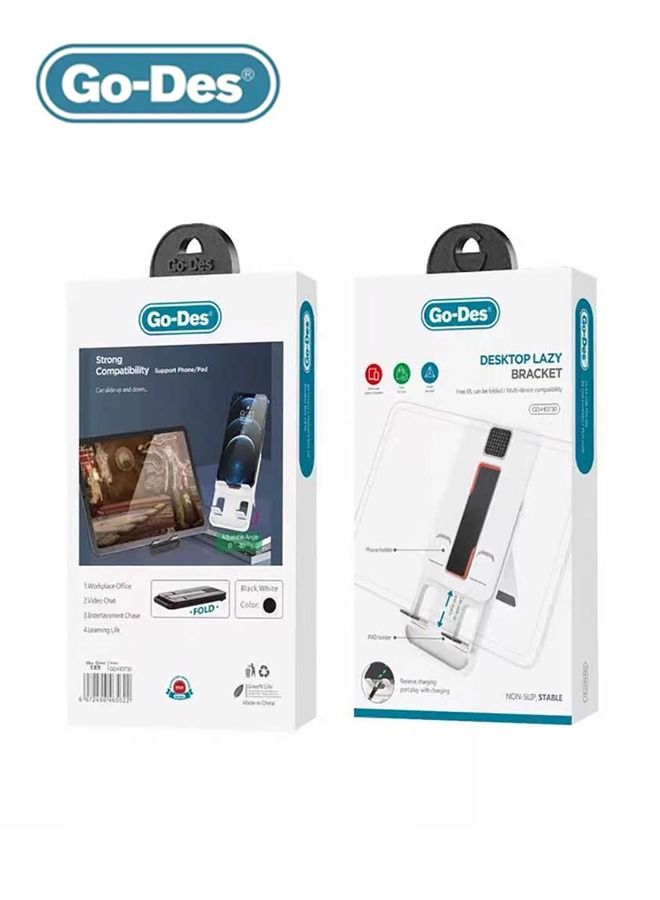 جو-ديز حامل الهاتف والكمبيوتر اللوحي Go-Des Lazy GD-HD730 - أبيض - Image 2