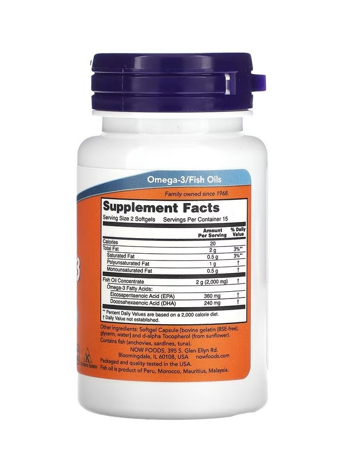 now - Omega-3 Fish Oil, 1000 mg, 30 Softgels 1,000 mg per Softgel - Image 1