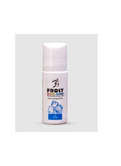 Macro Frost Massage Potent Cooling Roll-on - 60ml  - Image 1