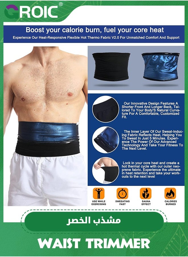 GROIC - Sweat Band Waist Trainer for Women and Men, Sweat Sweat Belt for Weight Loss, Stomach Wraps, Waist Trimmer, Sauna Suit Waist Trimmer Plus Size Waist Trainers for Men & Women - Image 1