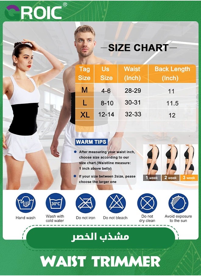 GROIC - Sweat Band Waist Trainer for Women and Men, Sweat Sweat Belt for Weight Loss, Stomach Wraps, Waist Trimmer, Sauna Suit Waist Trimmer Plus Size Waist Trainers for Men & Women - Image 1