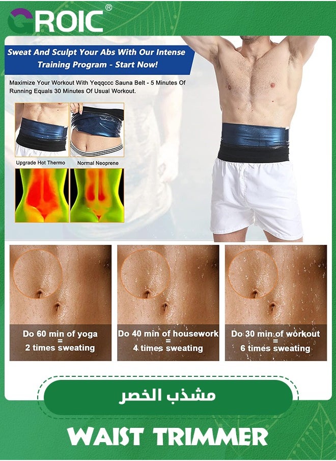 GROIC - Sweat Band Waist Trainer for Women and Men, Sweat Sweat Belt for Weight Loss, Stomach Wraps, Waist Trimmer, Sauna Suit Waist Trimmer Plus Size Waist Trainers for Men & Women - Image 1