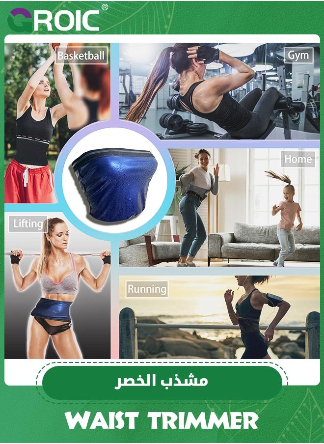 GROIC - Sweat Band Waist Trainer for Women and Men, Sweat Sweat Belt for Weight Loss, Stomach Wraps, Waist Trimmer, Sauna Suit Waist Trimmer Plus Size Waist Trainers for Men & Women - Image 1