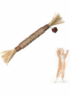 1 Pack Natural Silvervine Sticks Cat Toys, Catmint Silvervine Blend Sticks, Catnip Cat Chew Toys for Kittens Teeth Cleaning