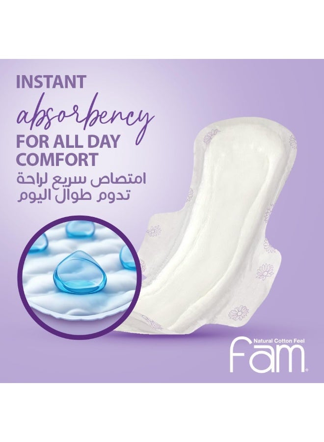 فام فوط صحية مطوية ومضغوطة بالأجنحة حجم ليلي، سطح بملمس القطن الطبيعي، 48 قطعة - Image 5