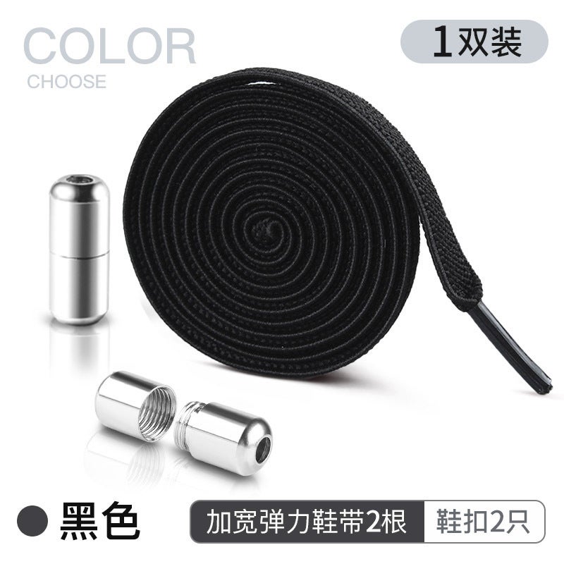 إسكدنيا رباط حذاء مرن بدون أربطة مسطح للأطفال والبالغين أسود أسود