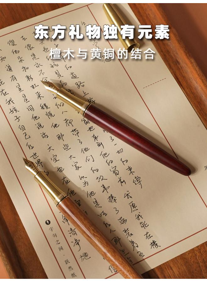 Bluejw Guofeng Notebook Pen Book Gift Box Suit Hand Account Journal High Color Value Conference Office Notepad University - Image 5