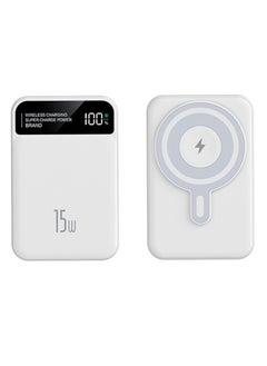 xinzhen PBP181 mini 10000mAh Wireless Power Bank, 22.5W Fast Charging with LED Display & Magnetic Feature White  - Image 5