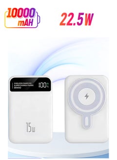xinzhen PBP181 mini 10000mAh Wireless Power Bank, 22.5W Fast Charging with LED Display & Magnetic Feature White  - Image 1