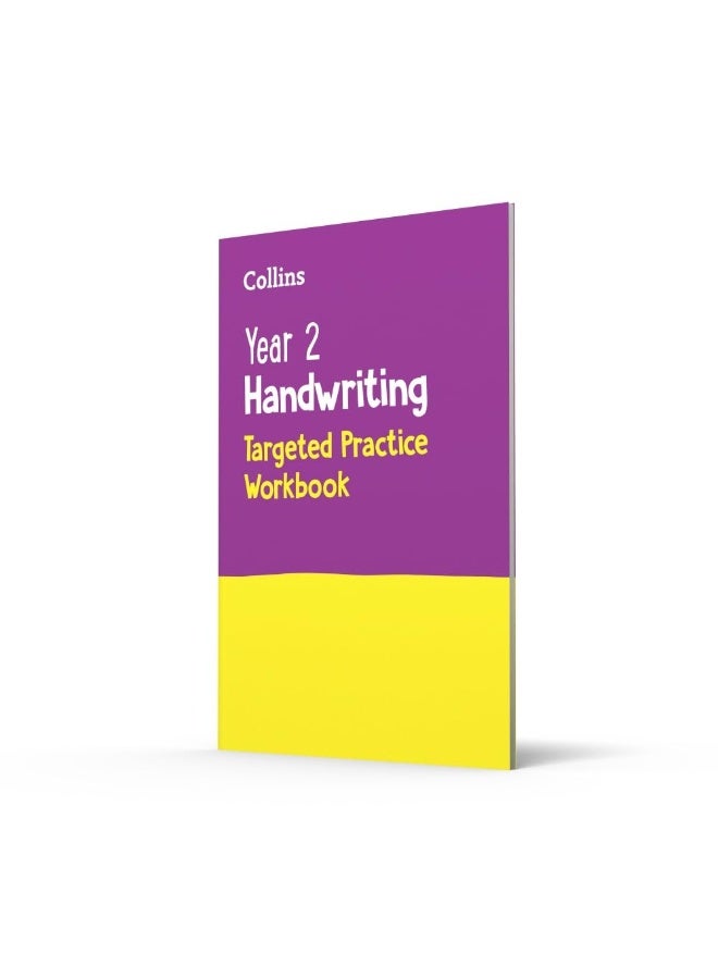 كتاب تمارين الكتابة المستهدفة للسنة الثانية: مثالي للاستخدام في المنزل - Image 2