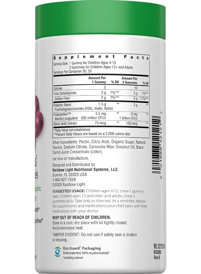 Rainbow Light جواهر بروبيوليكشس بالتوت للأطفال - Image 3