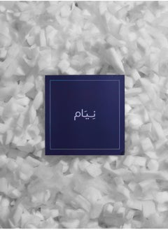 Neyam High-Quality Shredded Memory Foam Provides Optimal Support. Versatile For Various Uses, Its Flexibility Conforms To The Body'S Shape For Maximum Comfort And Support.  - Image 2