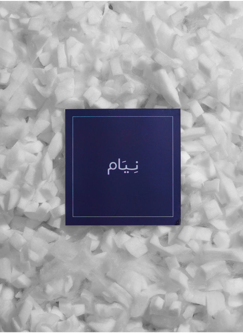 Neyam - High-Quality Shredded Memory Foam Provides Optimal Support. Versatile For Various Uses, Its Flexibility Conforms To The Body'S Shape For Maximum Comfort And Support. - Image 1