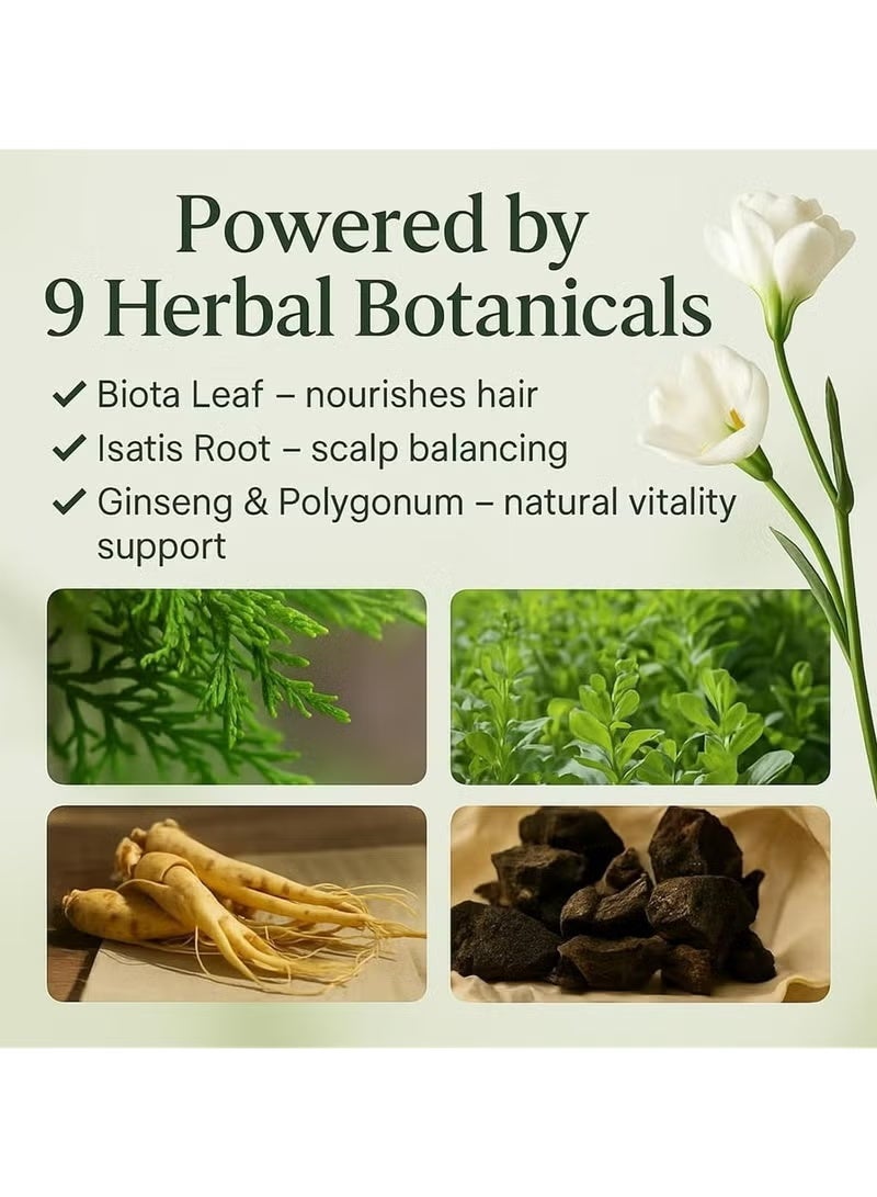 طبيعة صابون شامبو "ناتشر تراينجل"، صابون "ناتشر سفن جرين" وصابون "عثمان جراس" - عناية عشبية للرجال والنساء | مُهدئ، مُقوٍّ، مُغذي - Image 3