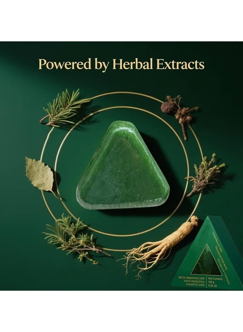 طبيعة صابون شامبو "ناتشر تراينجل"، صابون "ناتشر سفن جرين" وصابون "عثمان جراس" - عناية عشبية للرجال والنساء | مُهدئ، مُقوٍّ، مُغذي - Image 5