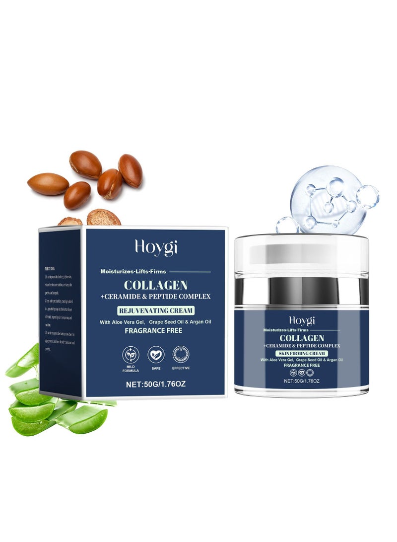 هويجي الريتينول شد كريم الترطيب كريم الترطيب كريم ترطيب الوجه مكافحة الشيخوخة العناية بالبشرة - Image 1