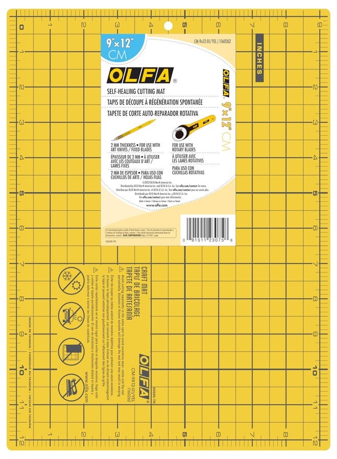 OLFA 9" x 12" Self Healing Double Sided Cutting Mat (CM-9X12-01/YEL) - Double Sided 9x12 Inch Cutting Mat with Grid (Yellow) - Image 1