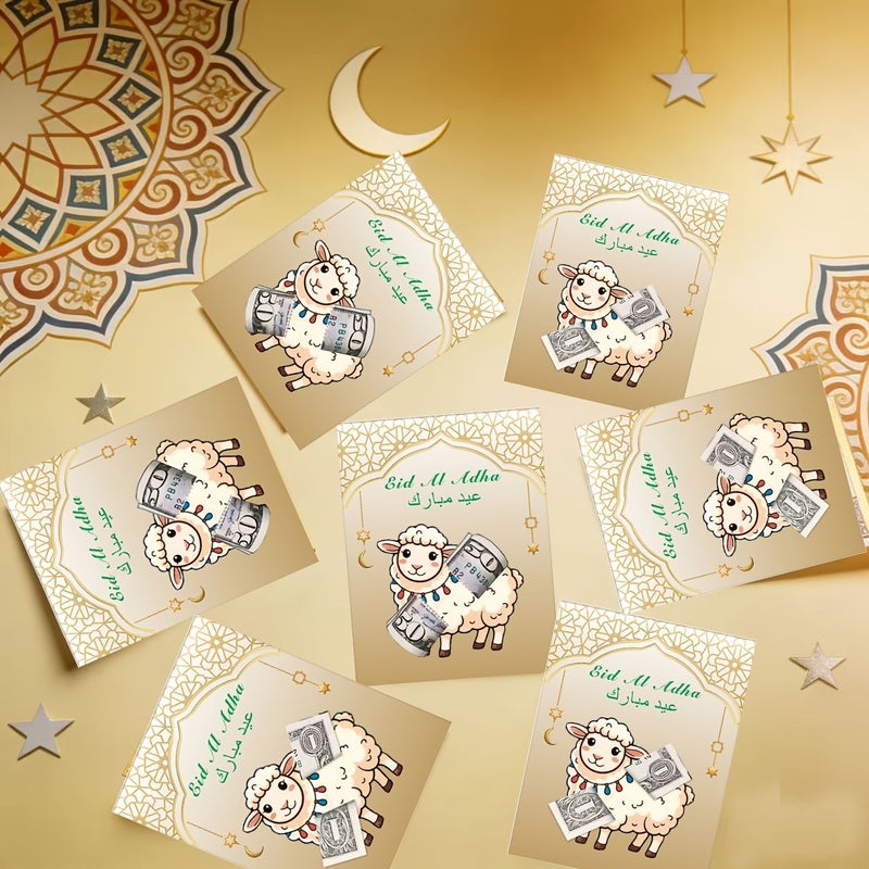 عيد الأضحى 12 قطعة من حاملات المحافظ وبطاقات الهدايا باللغتين العربية والإنجليزية، بطاقات صديقة للنقد، مستلزمات الحفلات، هدايا وديكورات - Image 5