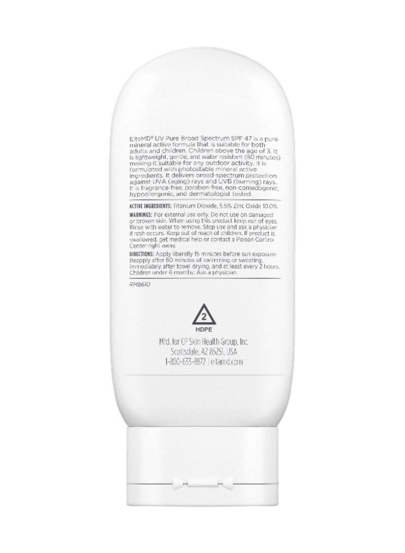 EltaMD واقي شمس معدني نقي واسع الطيف SPF 47 - Image 2